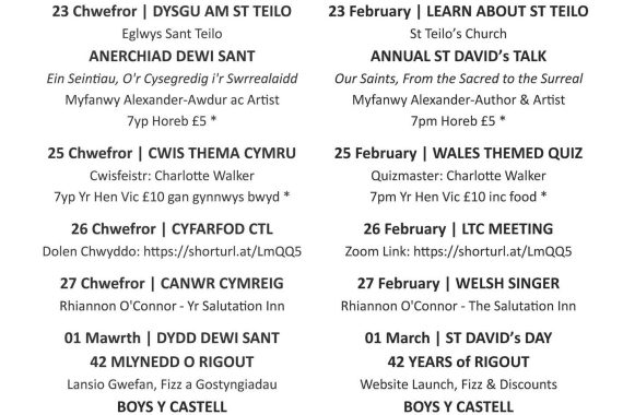 Saint Teilo Sant | Saint David Sant, Chwefror 23 February - Mawrth 02 March